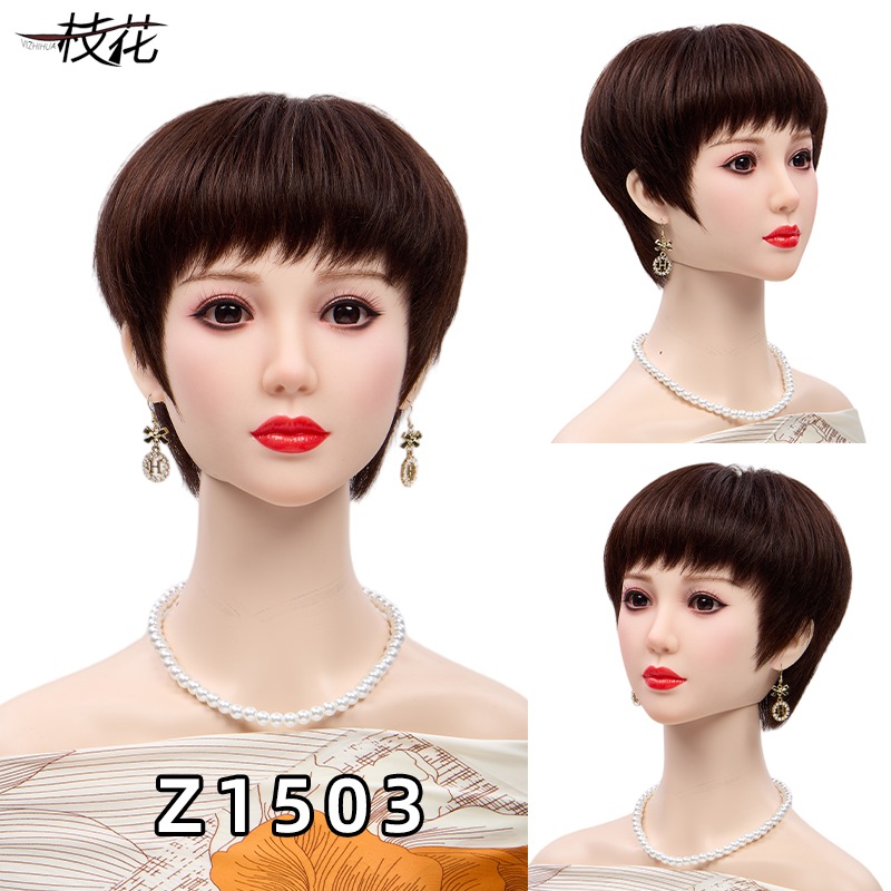 假发产品 Z1503